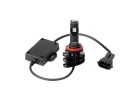 Светодиодные противотуманные лампы Osram LEDriving FOG LAMP H8